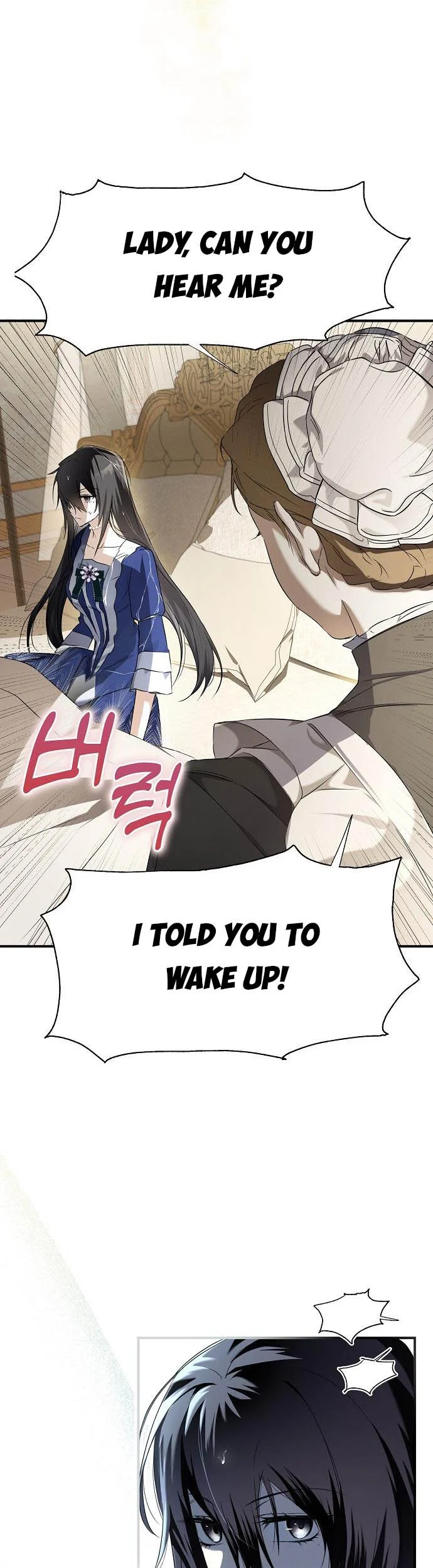 My Body Has Been Possessed By Someone chapter 2 page 47