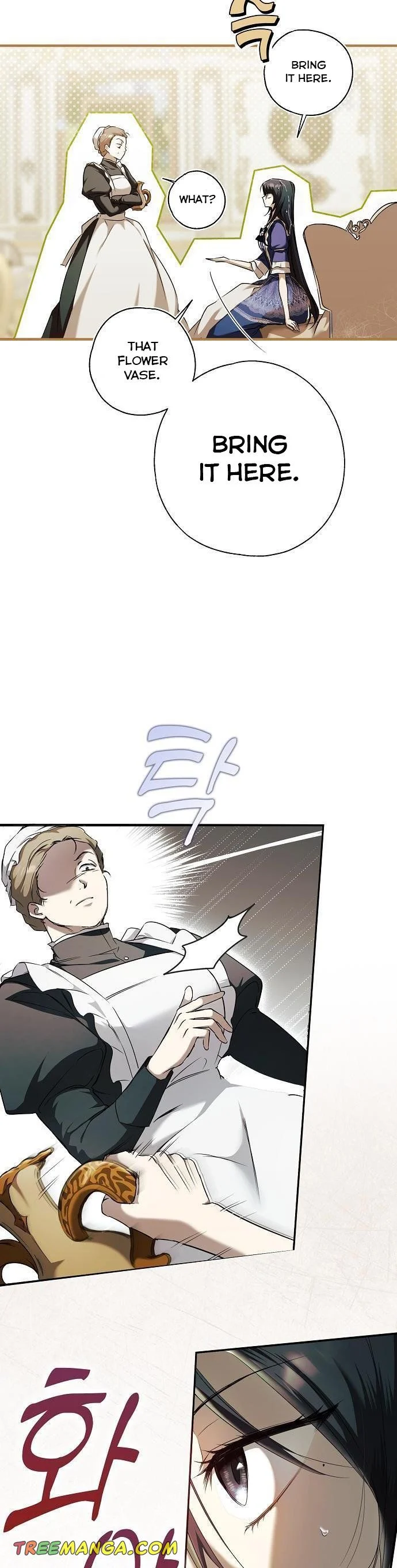 My Body Has Been Possessed By Someone chapter 3 page 13