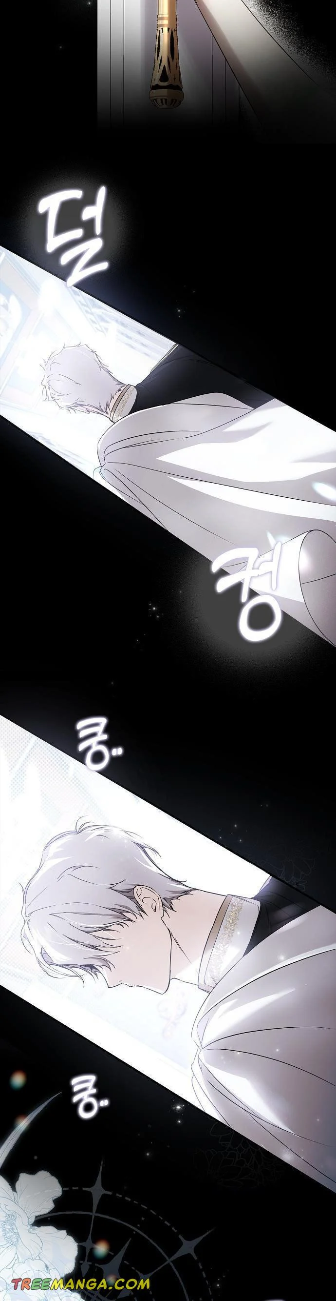 My Body Has Been Possessed By Someone chapter 3 page 37