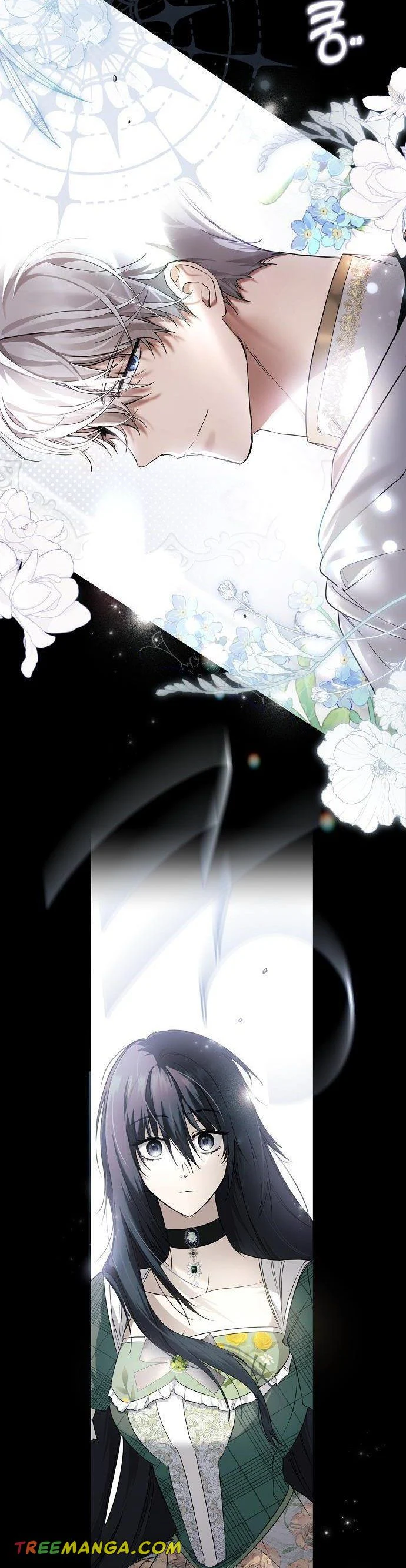 My Body Has Been Possessed By Someone chapter 3 page 38