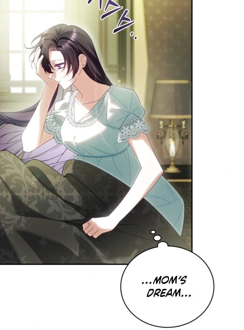 Honey, I Believe That’s Your Misunderstanding chapter 29 page 22