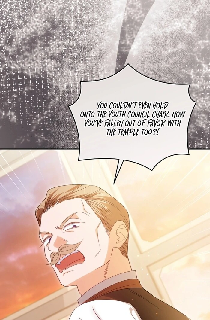 Honey, I Believe That’s Your Misunderstanding chapter 33 page 75