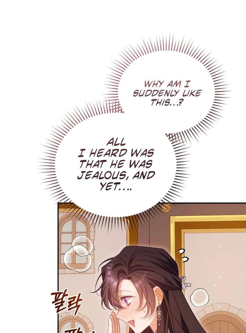 Honey, I Believe That’s Your Misunderstanding chapter 40 page 5