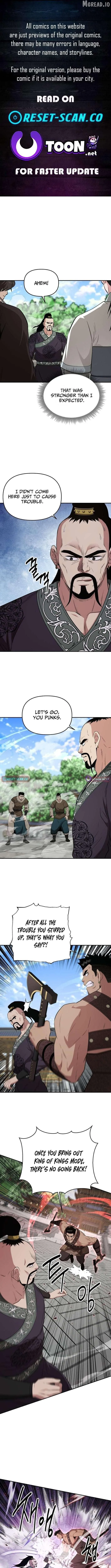 The World’s Best Kunlun Tavern chapter 116 page 1