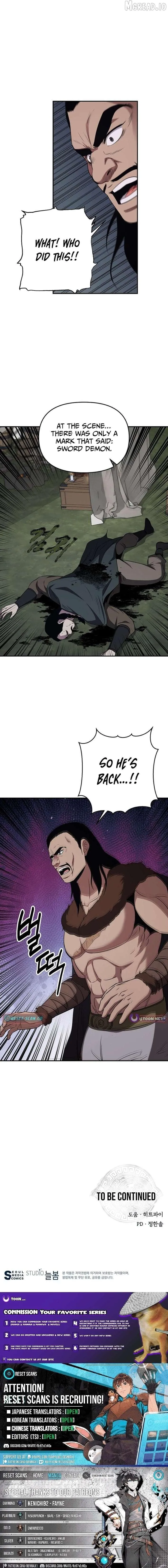 The World’s Best Kunlun Tavern chapter 116 page 10
