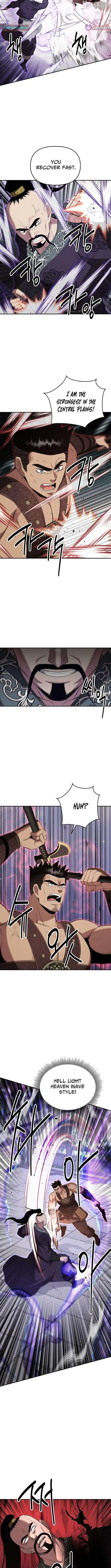The World’s Best Kunlun Tavern chapter 116 page 2