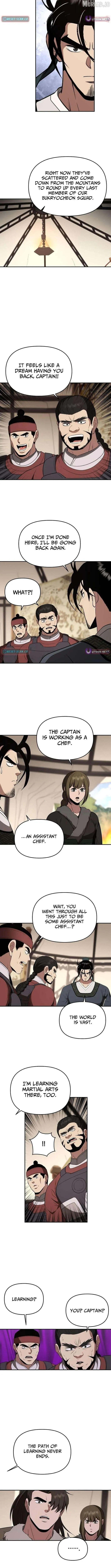 The World’s Best Kunlun Tavern chapter 116 page 6