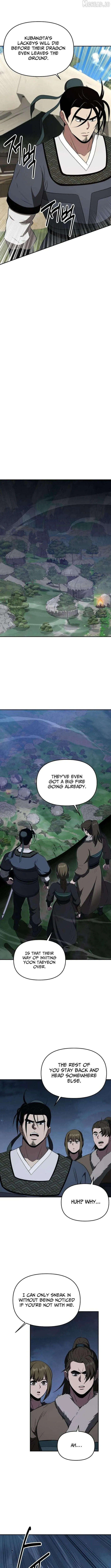The World’s Best Kunlun Tavern chapter 116 page 7
