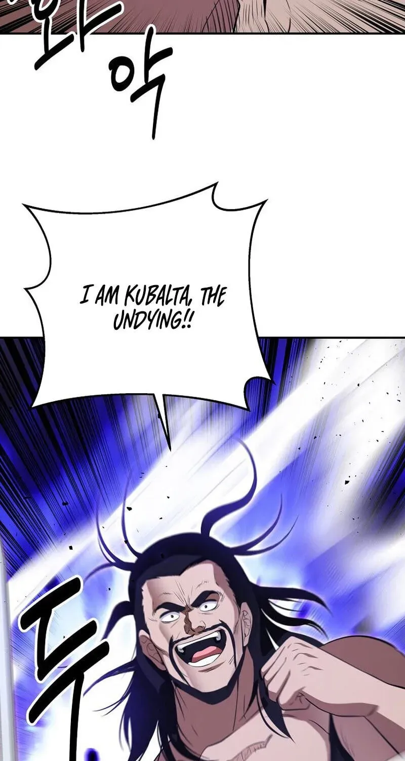 The World’s Best Kunlun Tavern chapter 117 page 107