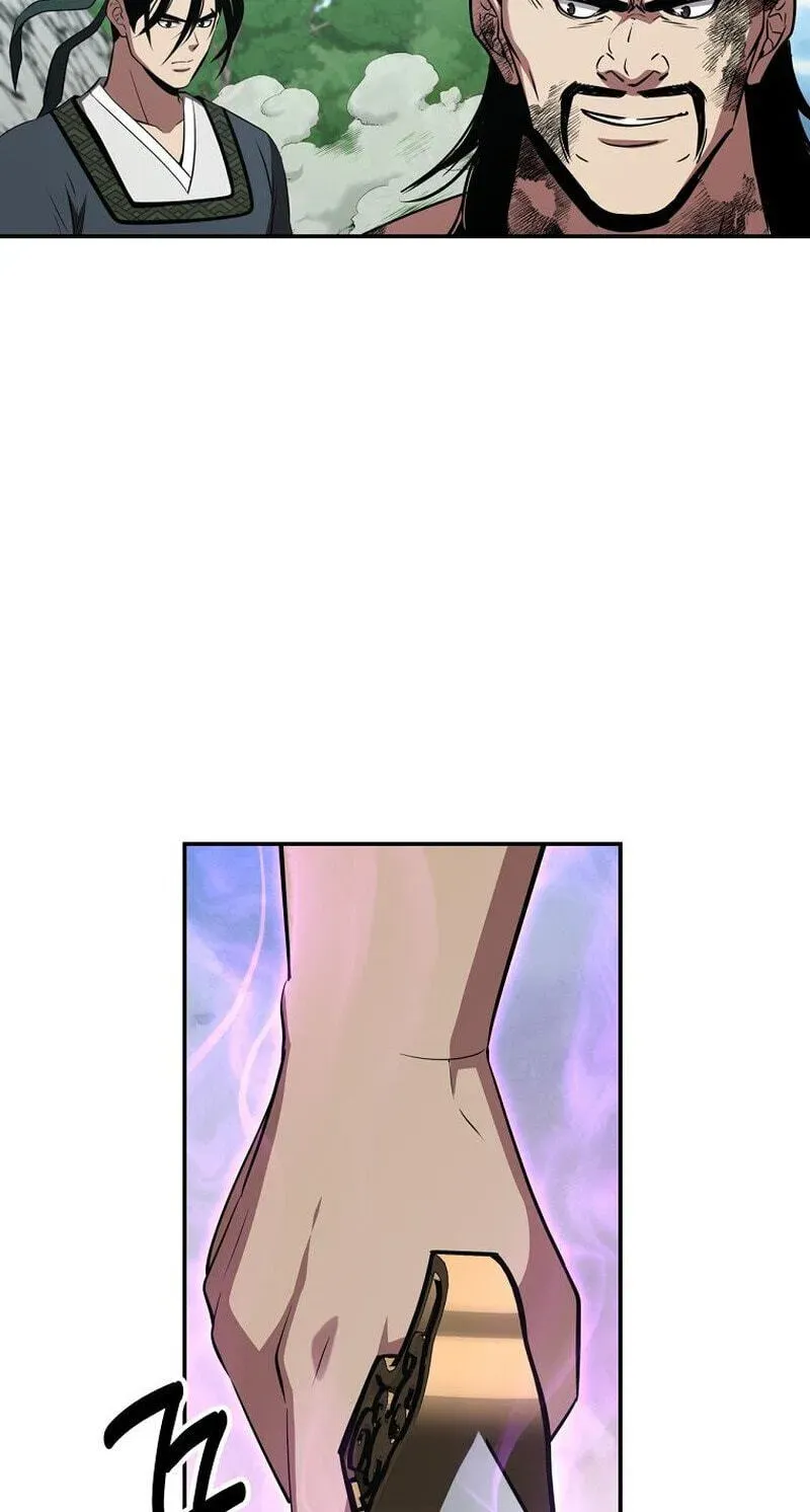 The World’s Best Kunlun Tavern chapter 117 page 133