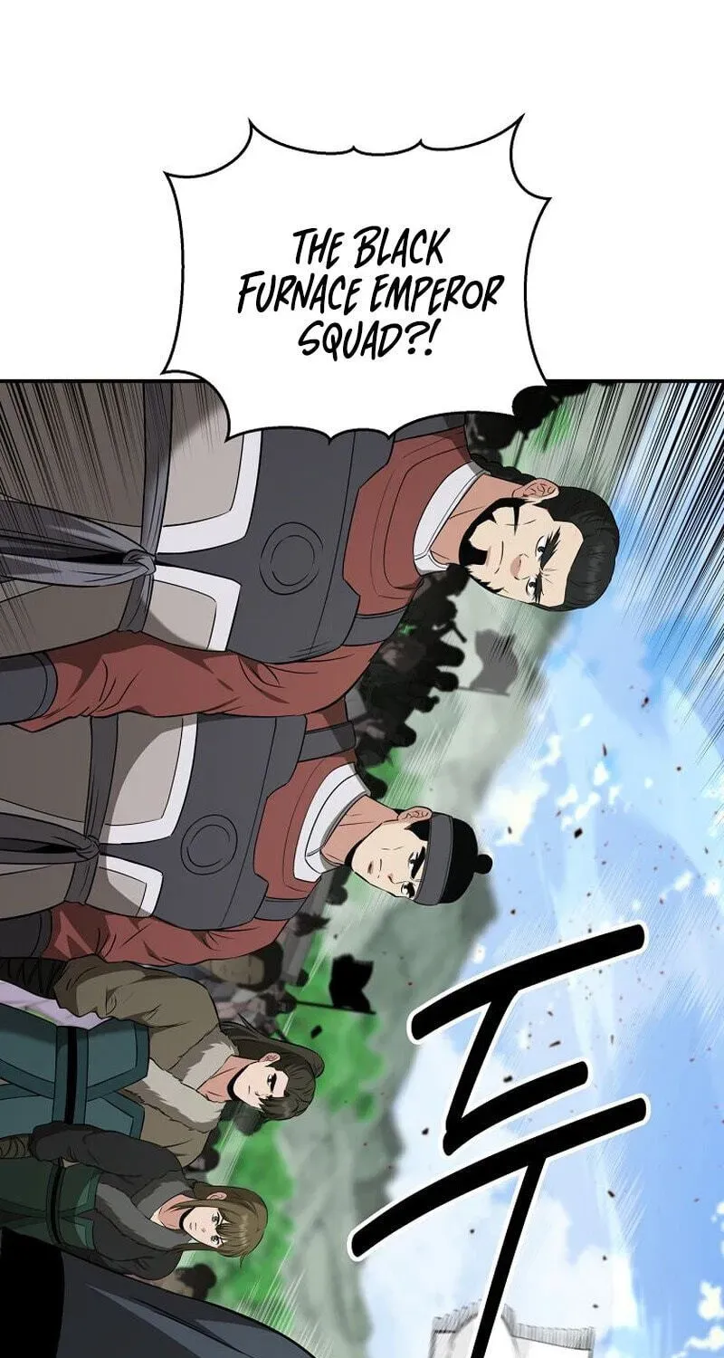 The World’s Best Kunlun Tavern chapter 117 page 17