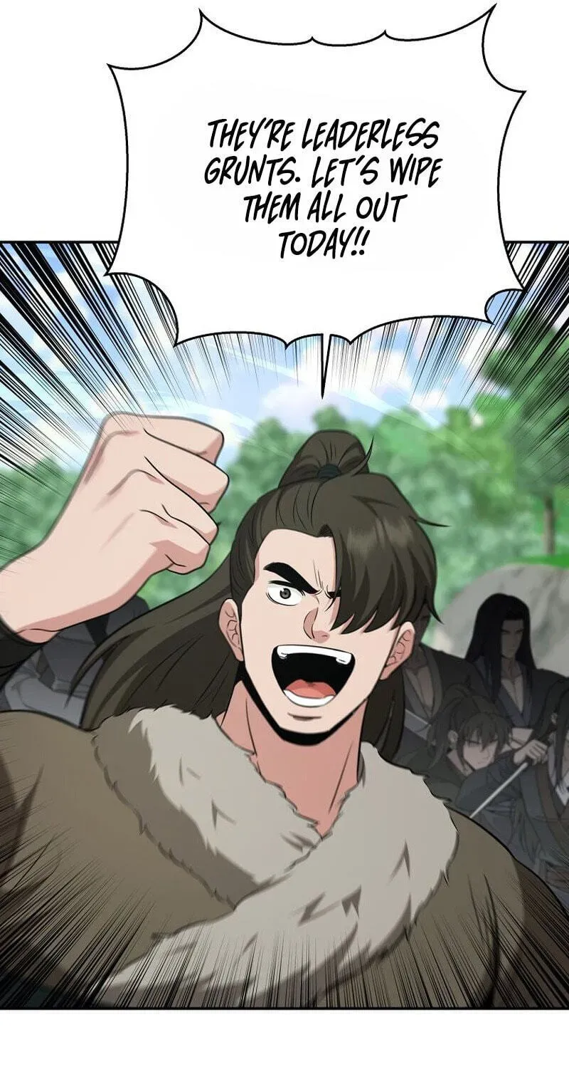 The World’s Best Kunlun Tavern chapter 117 page 20