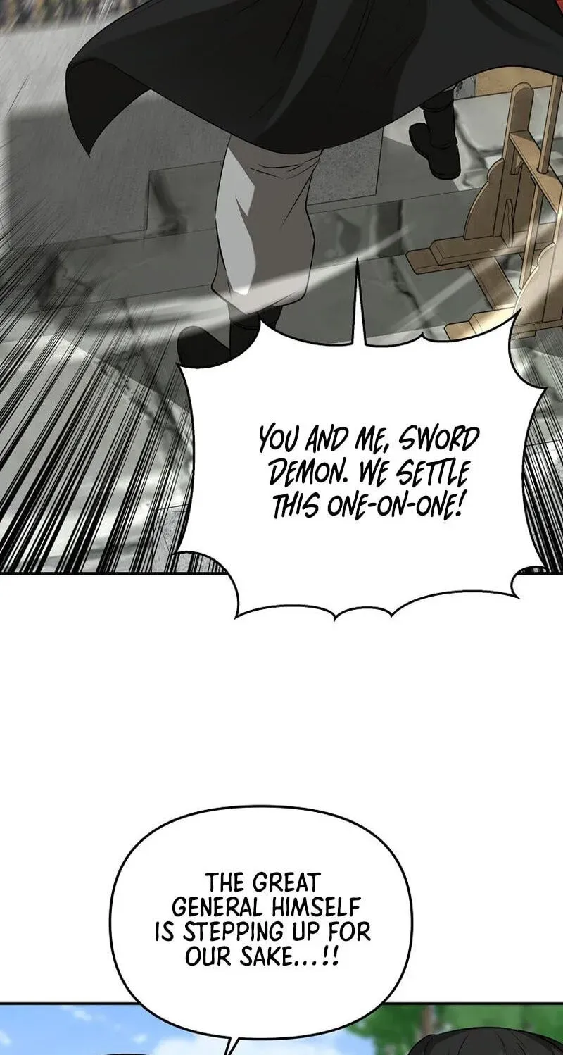 The World’s Best Kunlun Tavern chapter 117 page 27