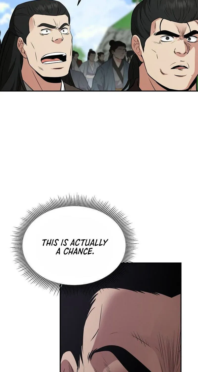 The World’s Best Kunlun Tavern chapter 117 page 28