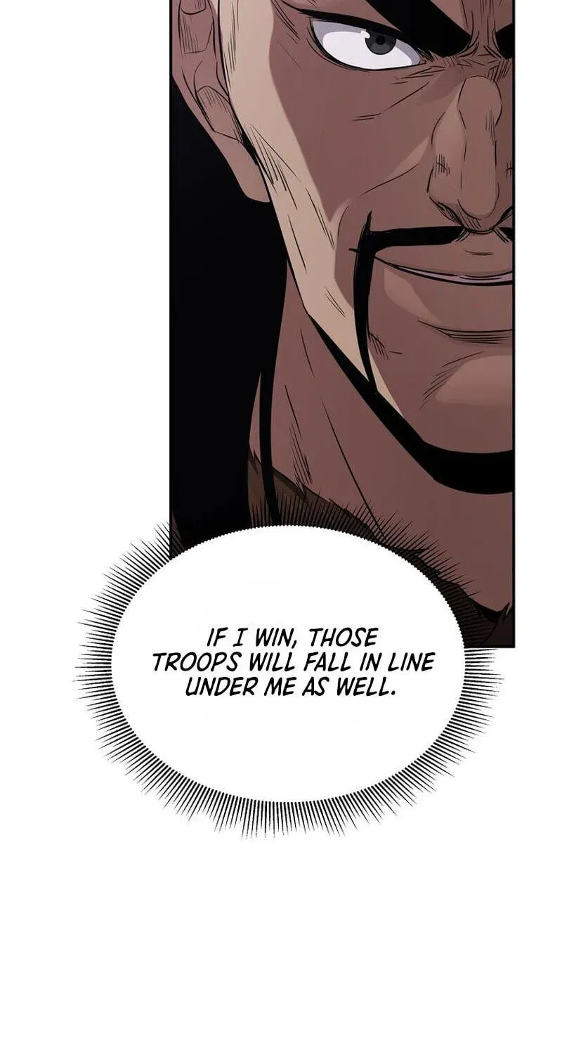 The World’s Best Kunlun Tavern chapter 117 page 29