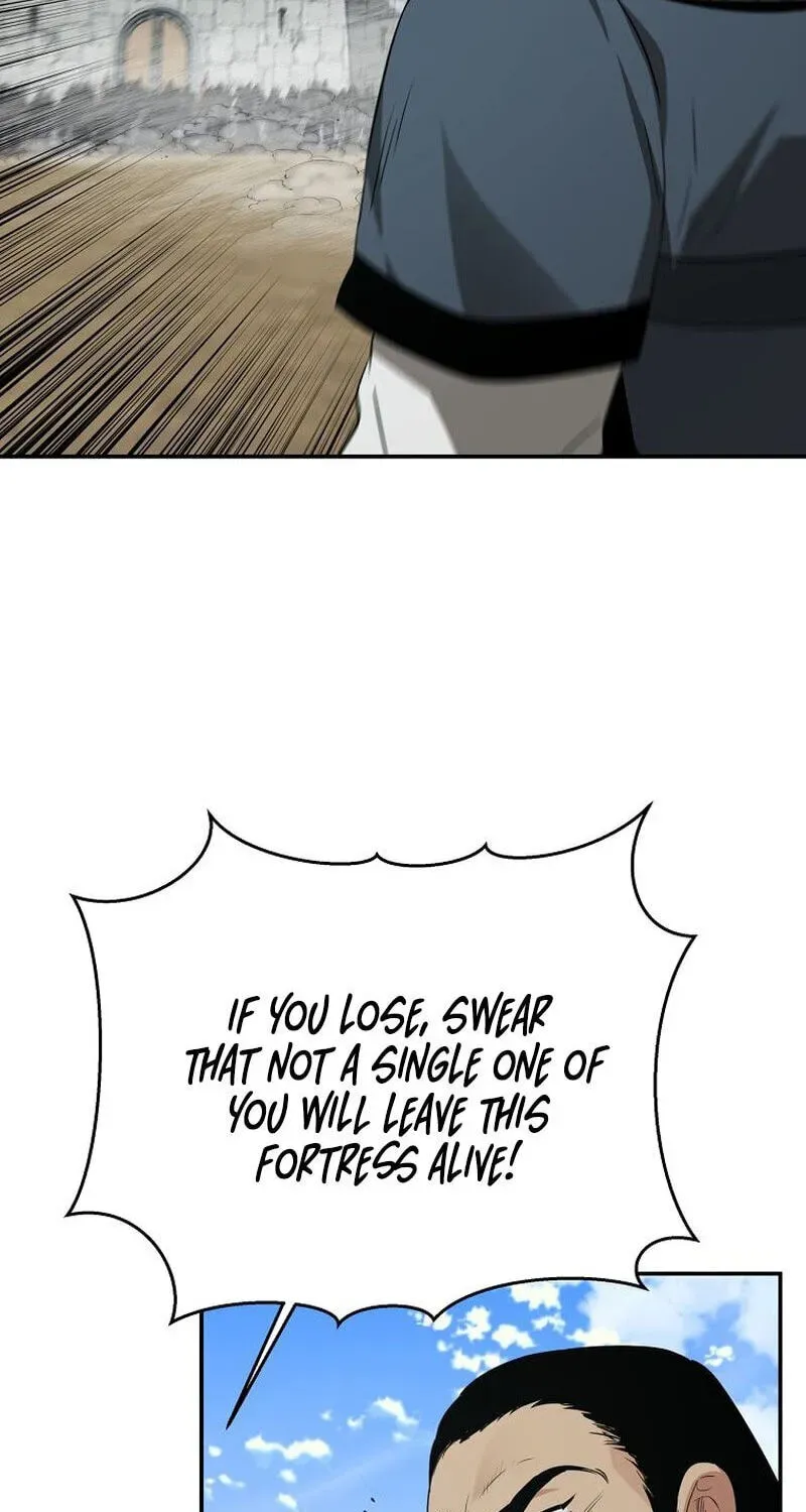 The World’s Best Kunlun Tavern chapter 117 page 34