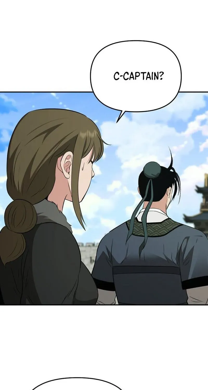 The World’s Best Kunlun Tavern chapter 117 page 44
