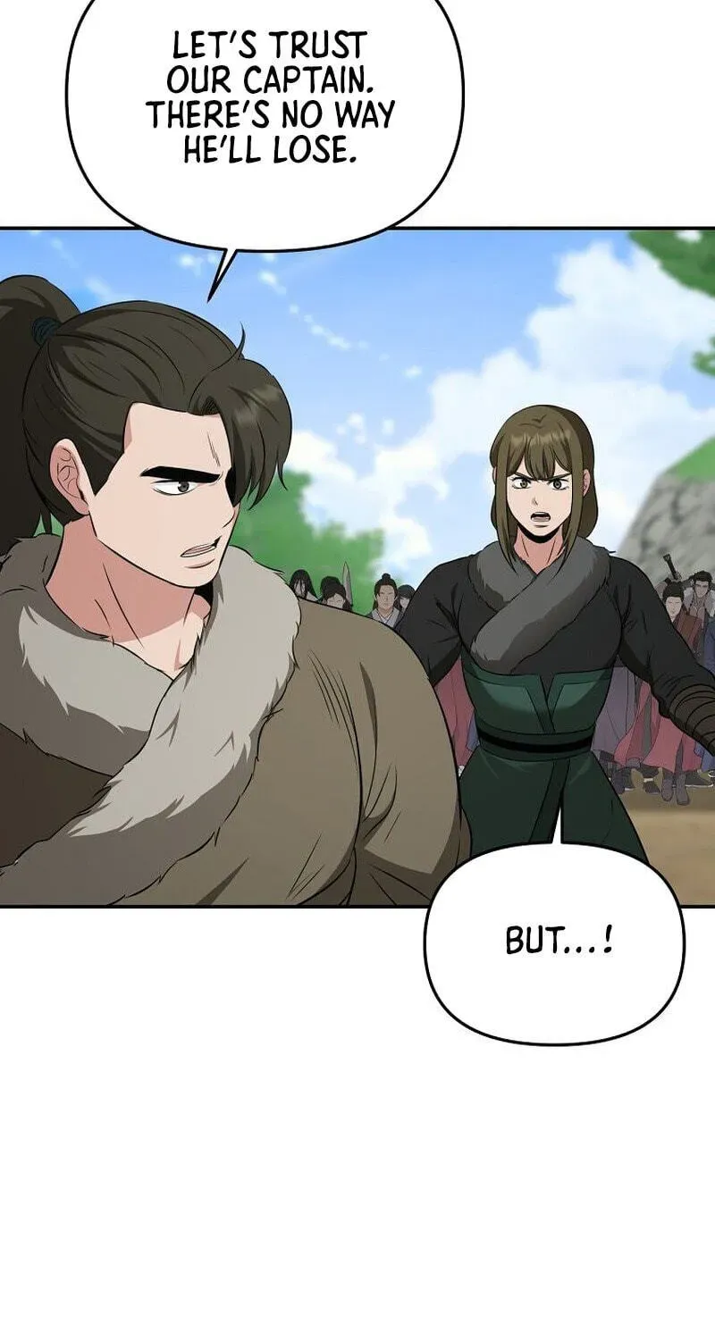 The World’s Best Kunlun Tavern chapter 117 page 46