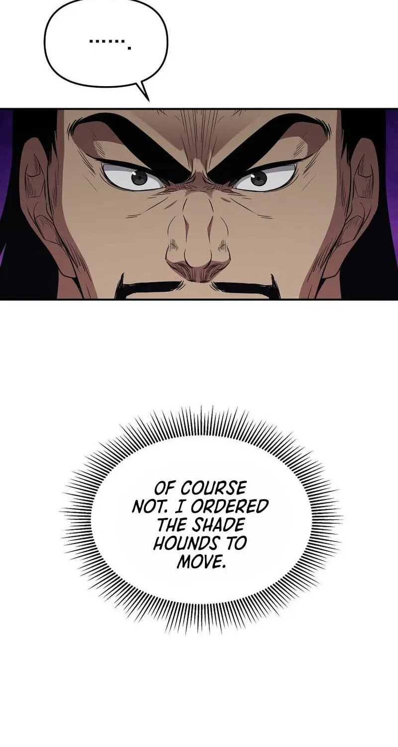 The World’s Best Kunlun Tavern chapter 117 page 5