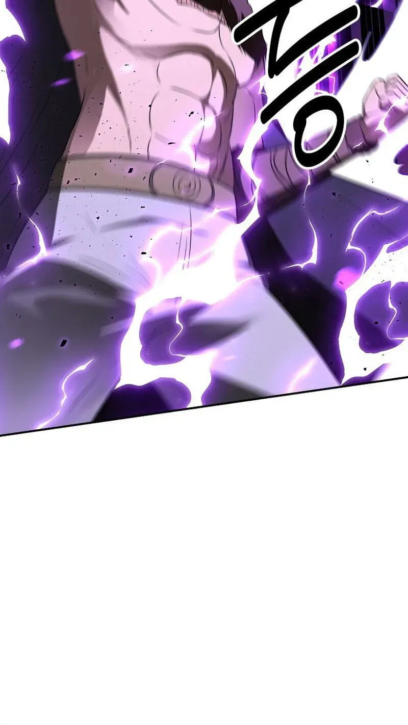 The World’s Best Kunlun Tavern chapter 117 page 74