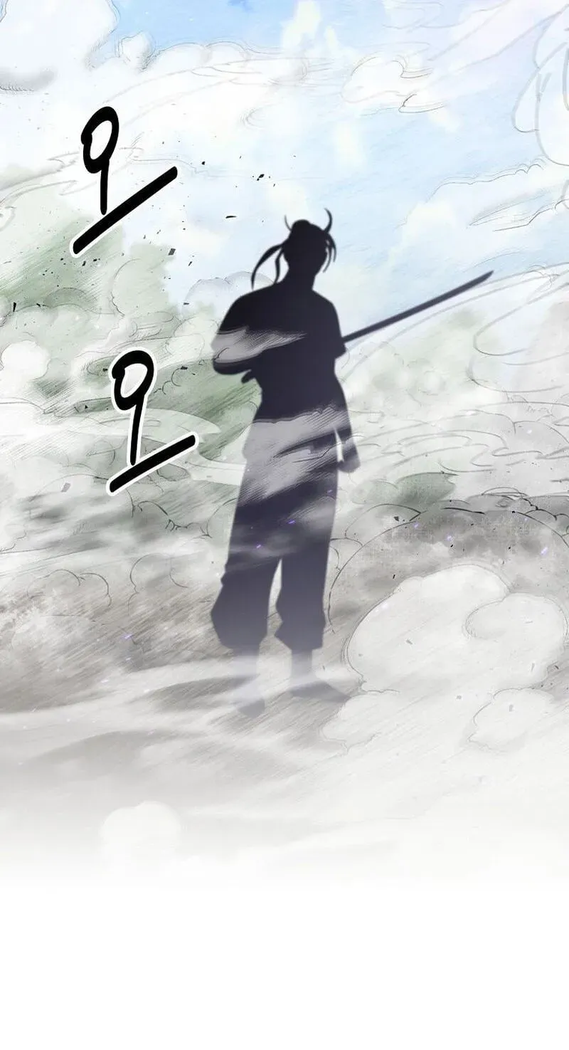 The World’s Best Kunlun Tavern chapter 117 page 81