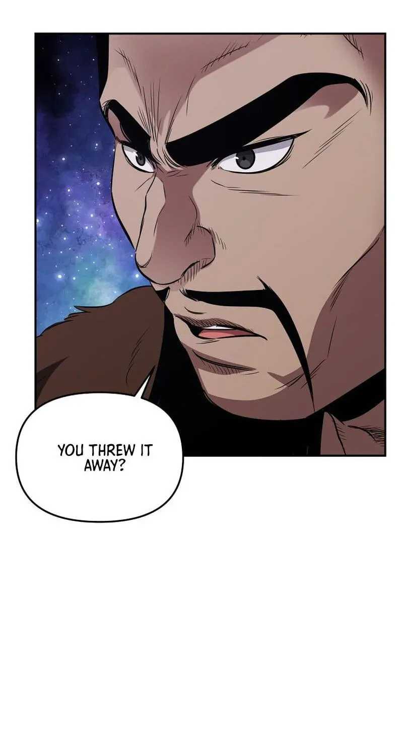 The World’s Best Kunlun Tavern chapter 117 page 82