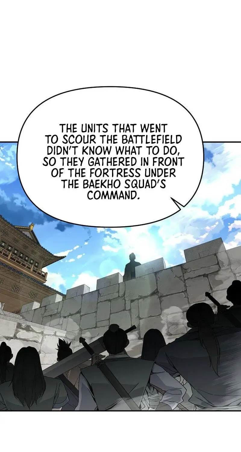 The World’s Best Kunlun Tavern chapter 117 page 9