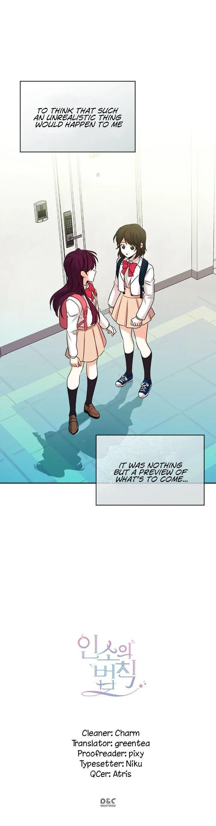 Inso’s Law chapter 1.1 page 14