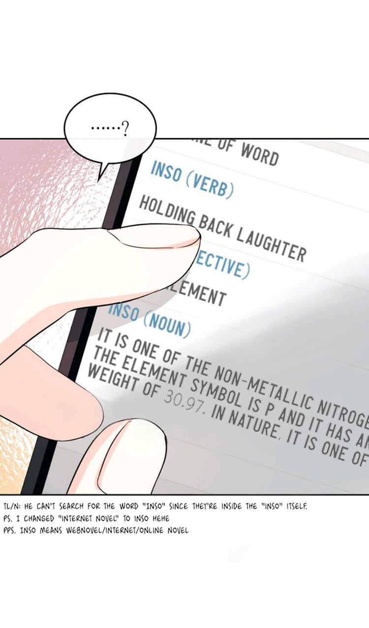 Inso’s Law chapter 117 page 17