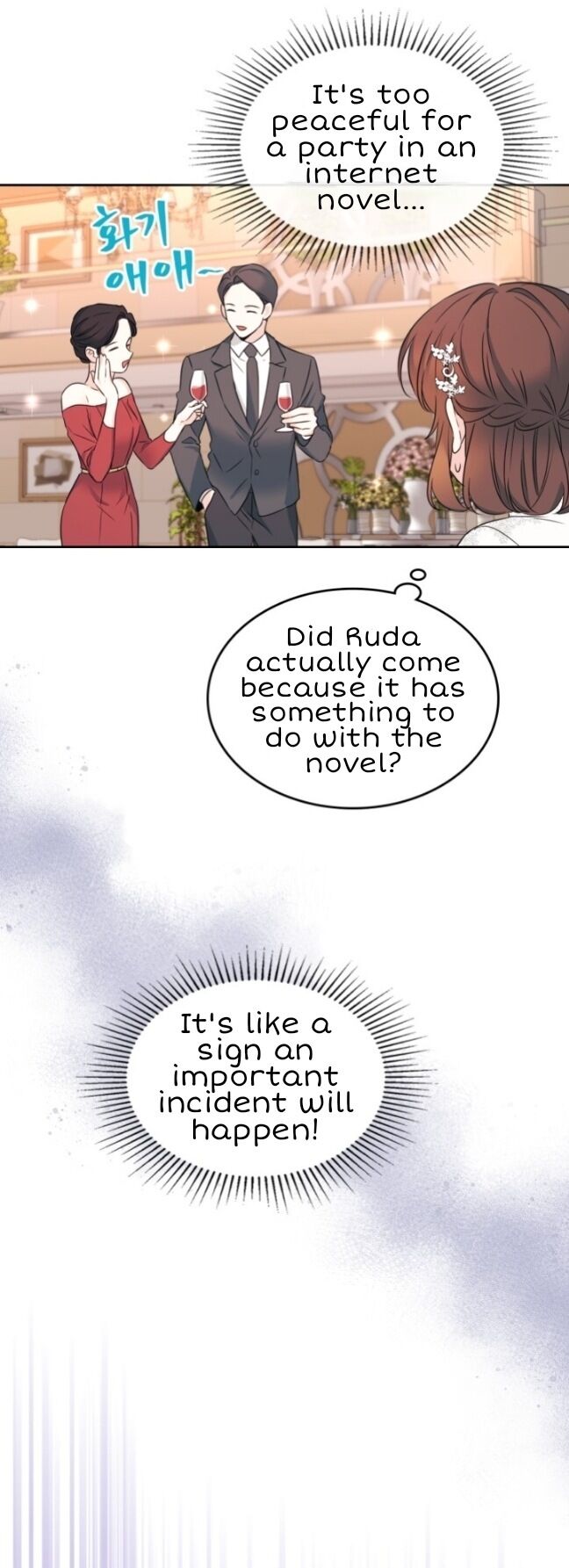 Inso’s Law chapter 130 page 11