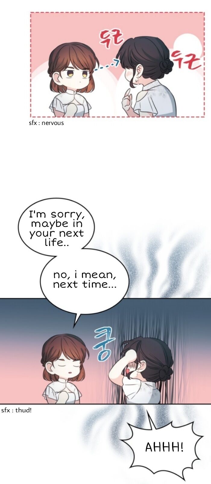 Inso’s Law chapter 130 page 43