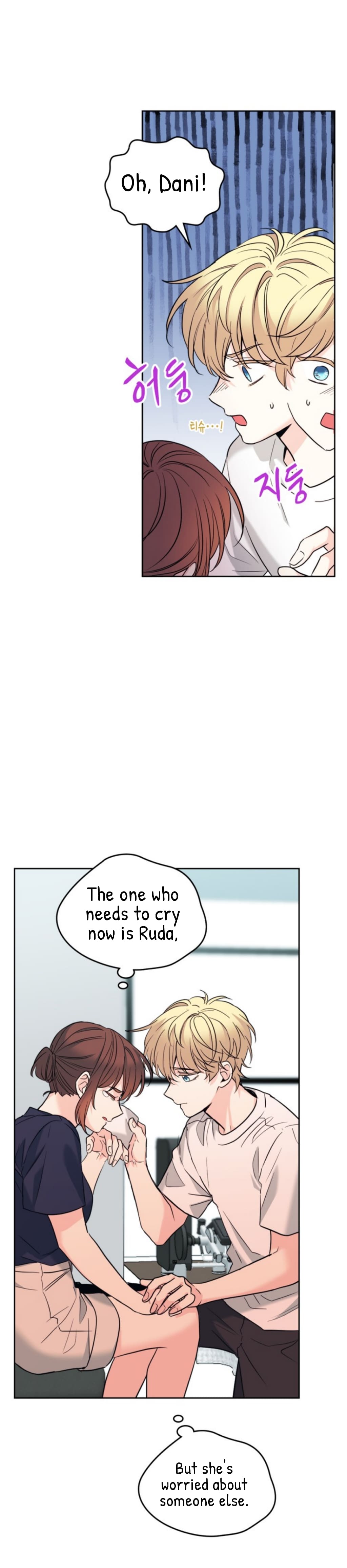 Inso’s Law chapter 155 page 42