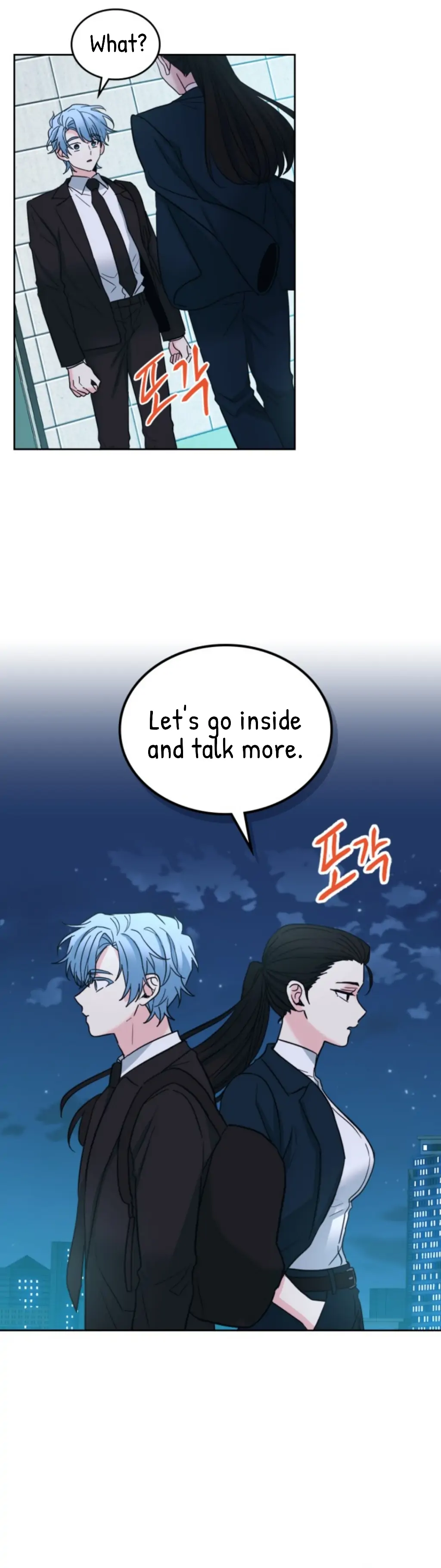 Inso’s Law chapter 158 page 16