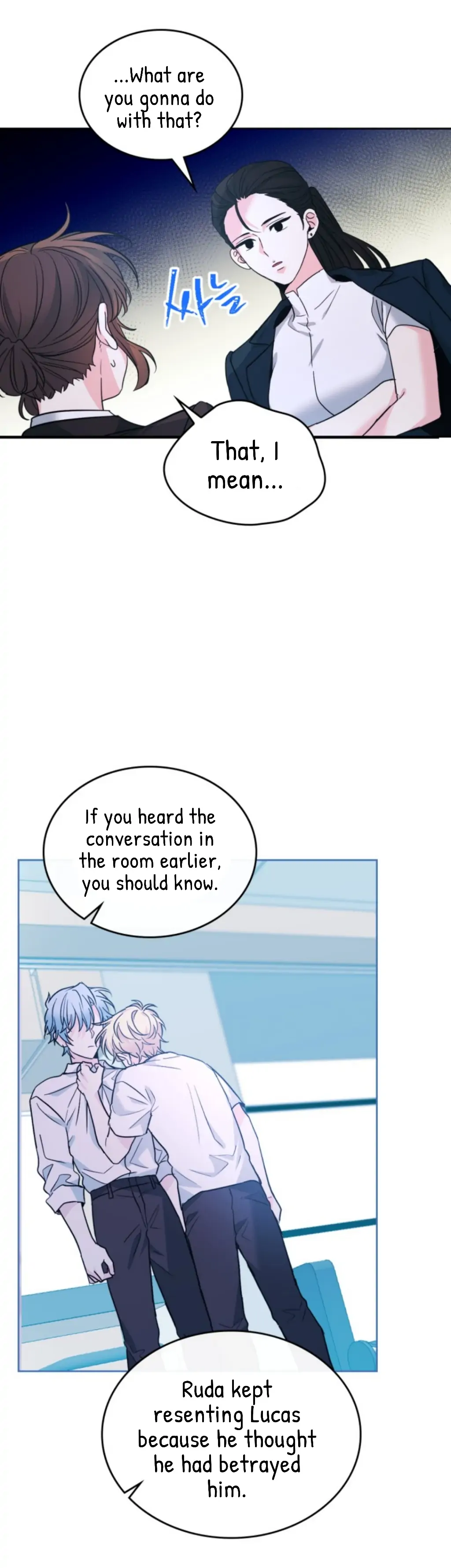 Inso’s Law chapter 158 page 5