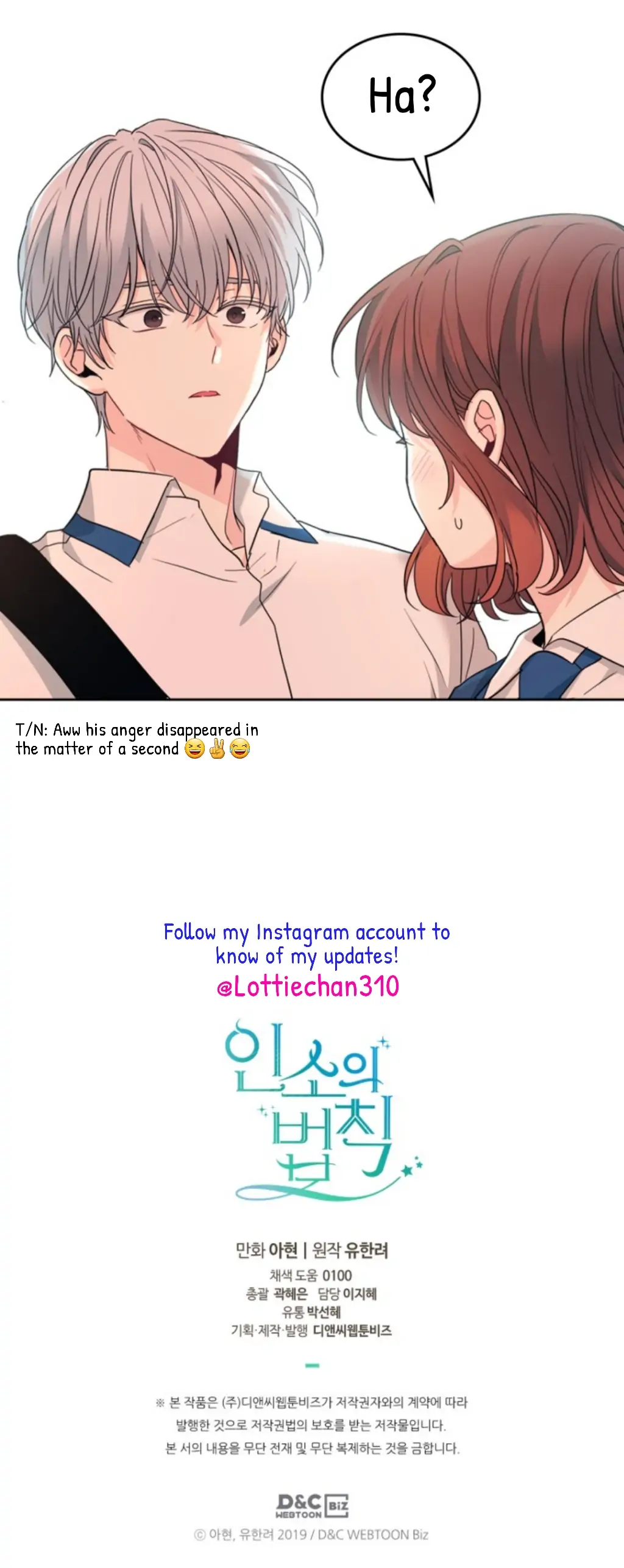 Inso’s Law chapter 159 page 43