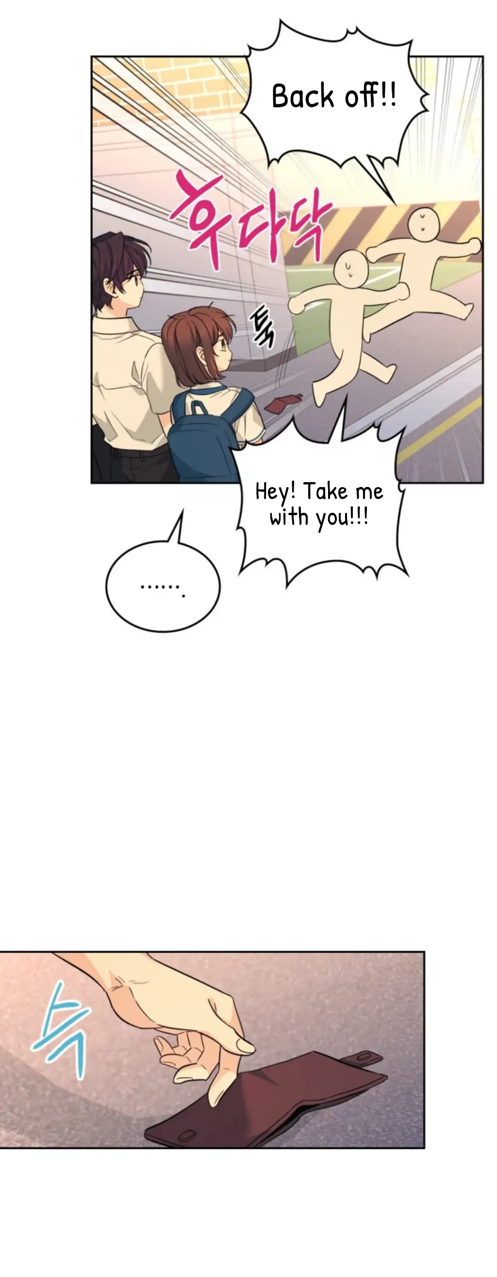 Inso’s Law chapter 161 page 31