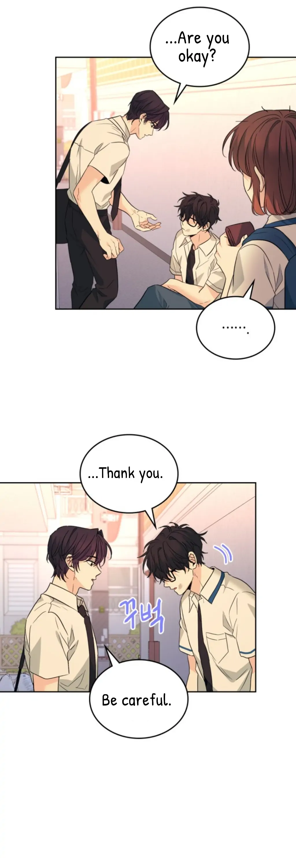 Inso’s Law chapter 161 page 32