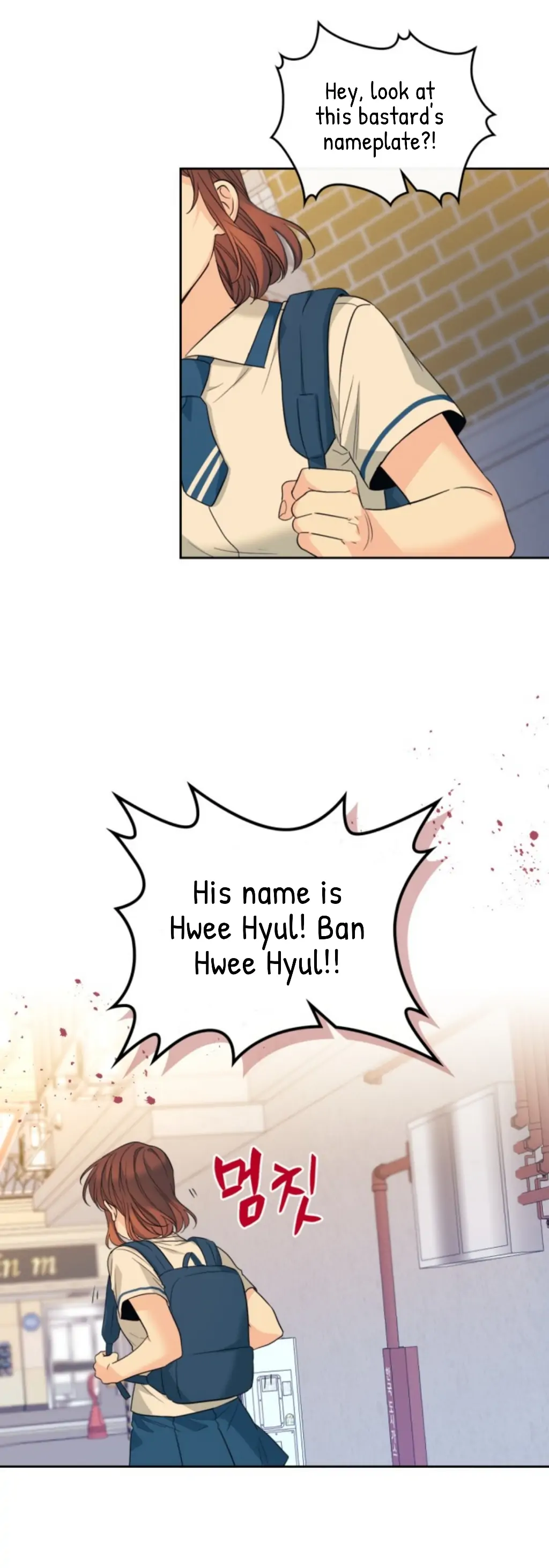 Inso’s Law chapter 161 page 5