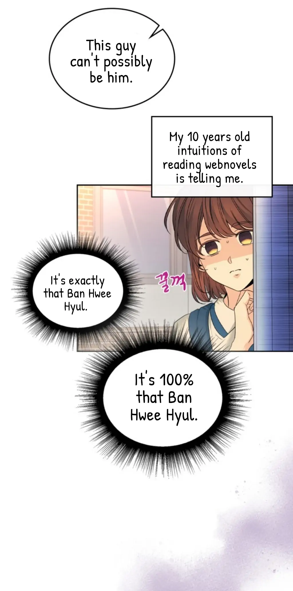 Inso’s Law chapter 161 page 8