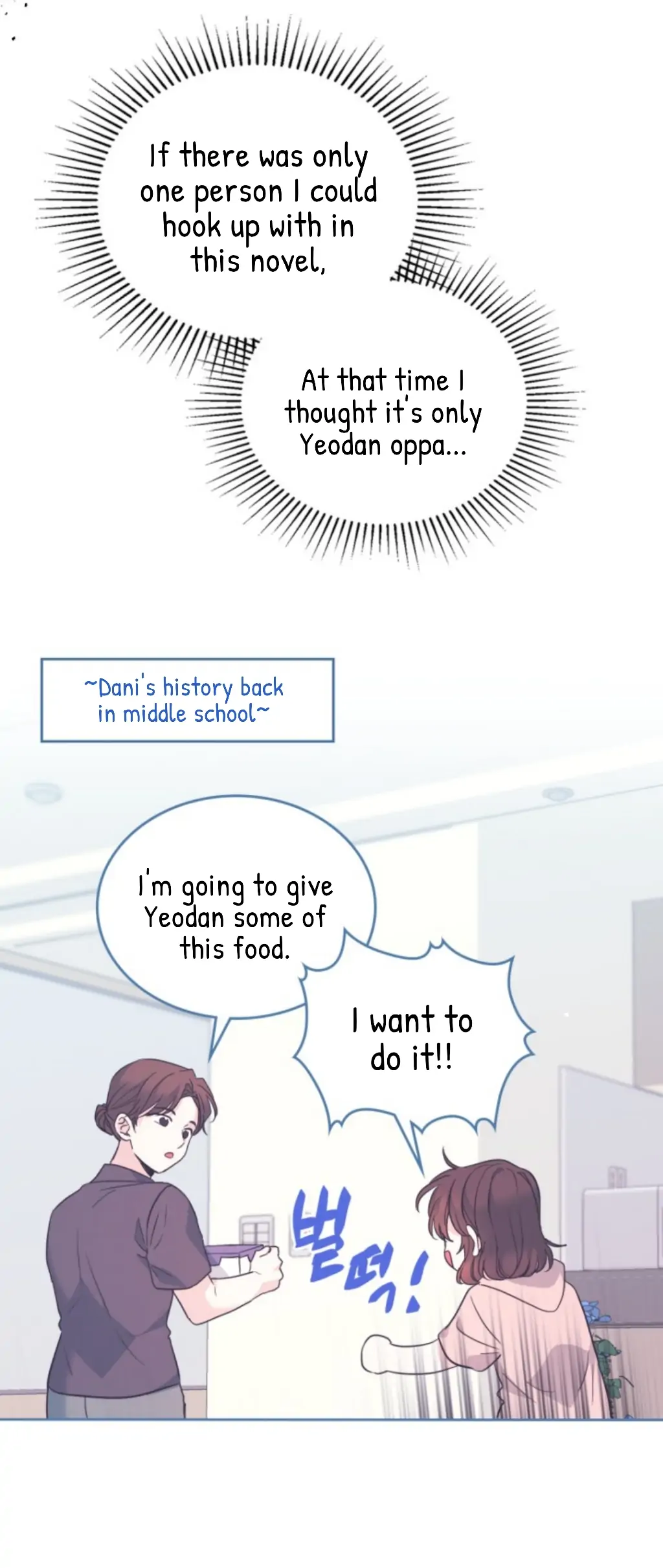 Inso’s Law chapter 162 page 26