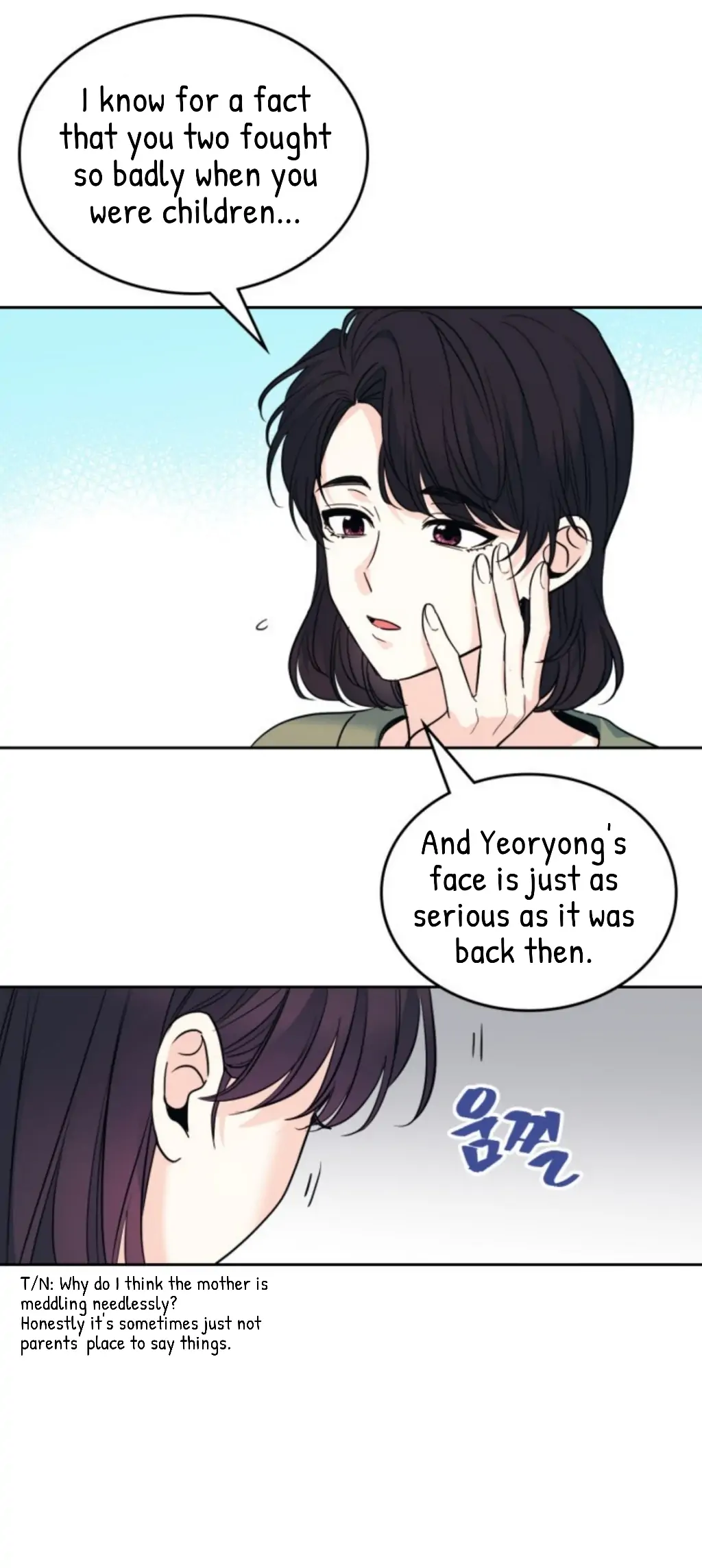 Inso’s Law chapter 164 page 16