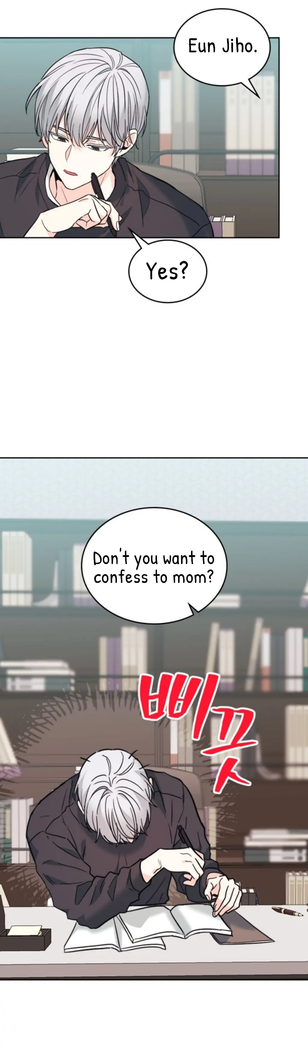 Inso’s Law chapter 164 page 28