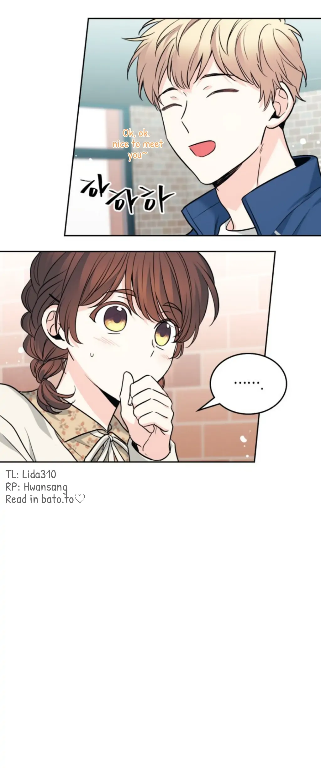 Inso’s Law chapter 165 page 16