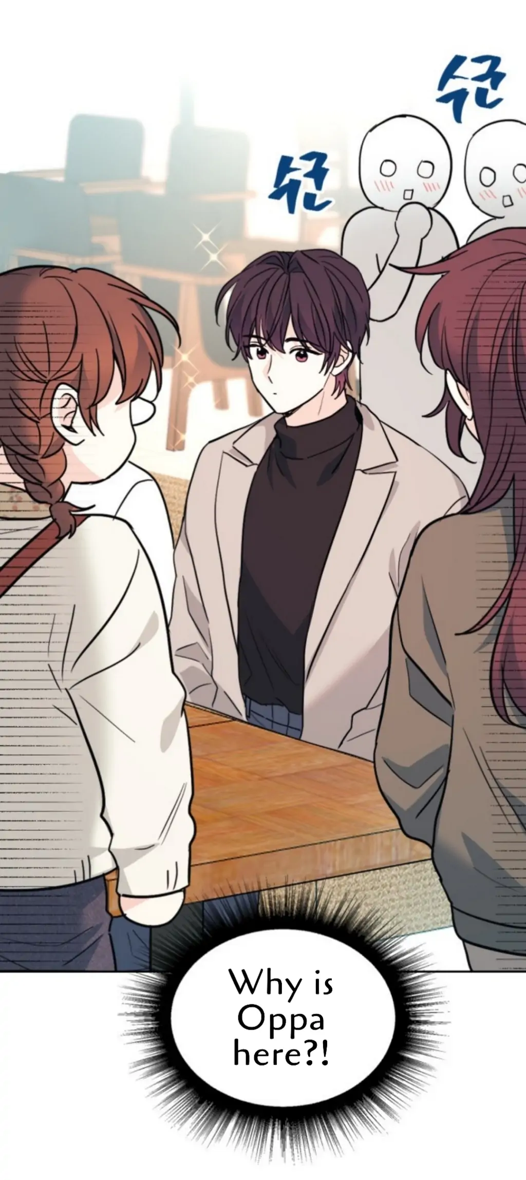 Inso’s Law chapter 165 page 2