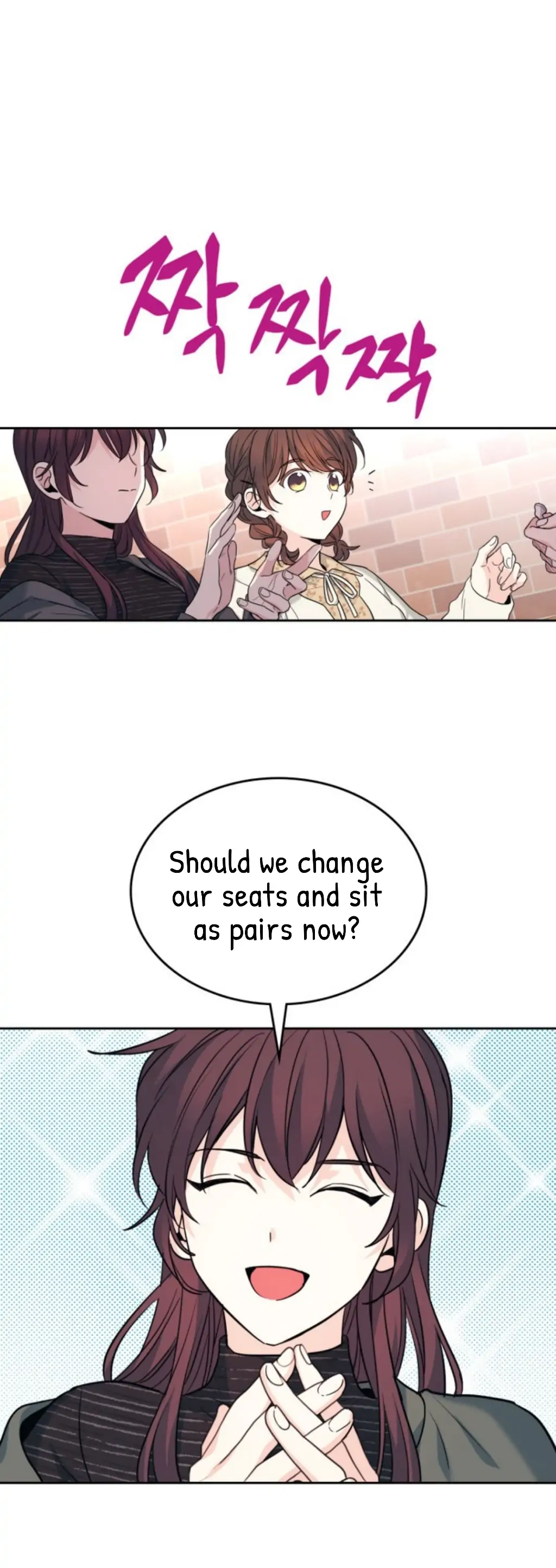 Inso’s Law chapter 165 page 24