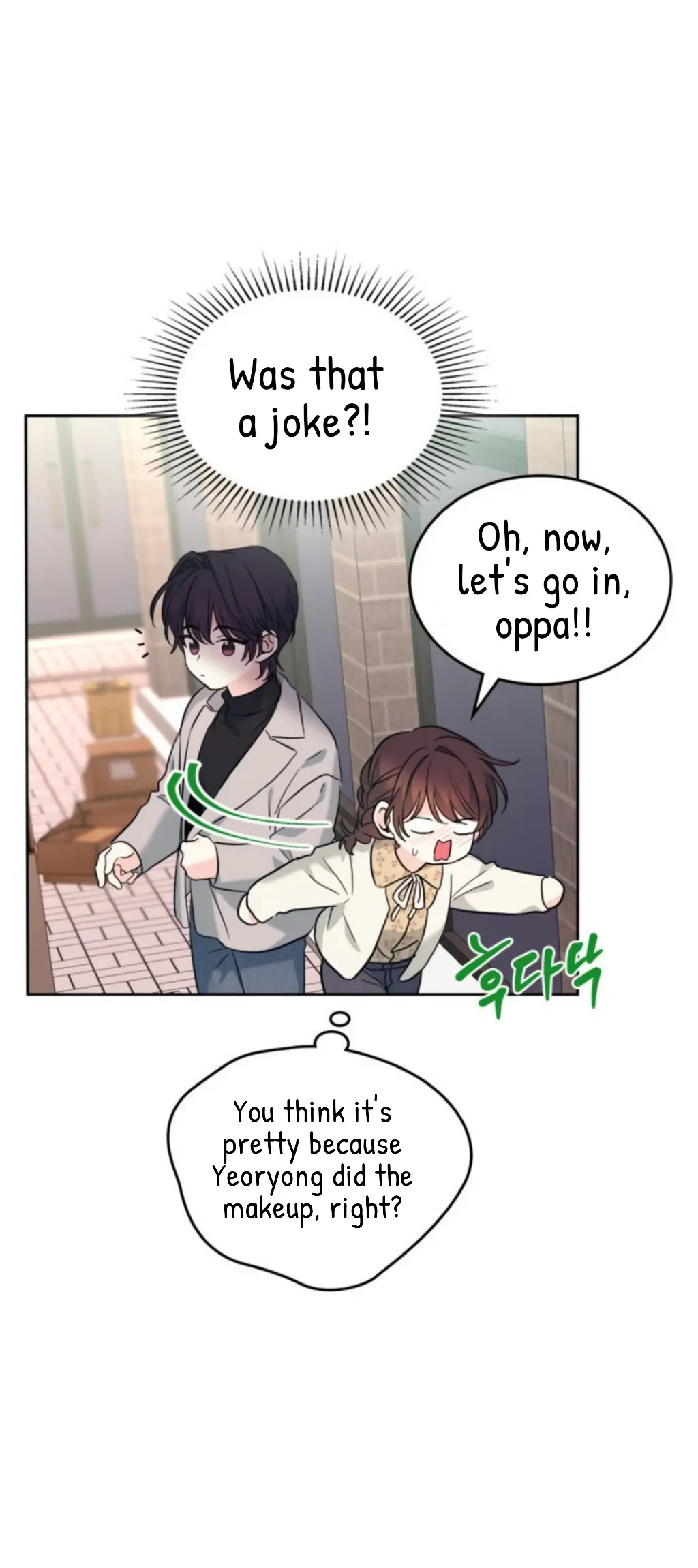Inso’s Law chapter 165 page 41