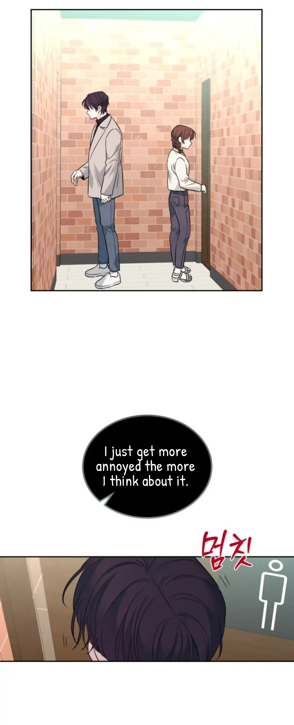 Inso’s Law chapter 165 page 43