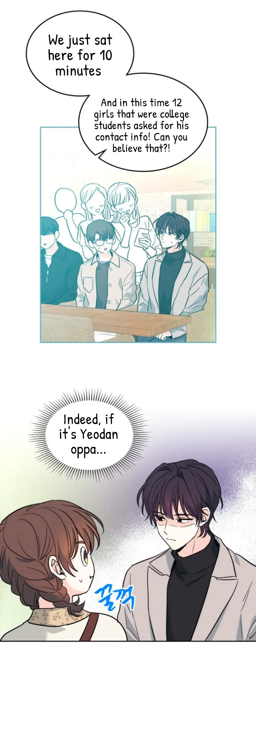 Inso’s Law chapter 165 page 7