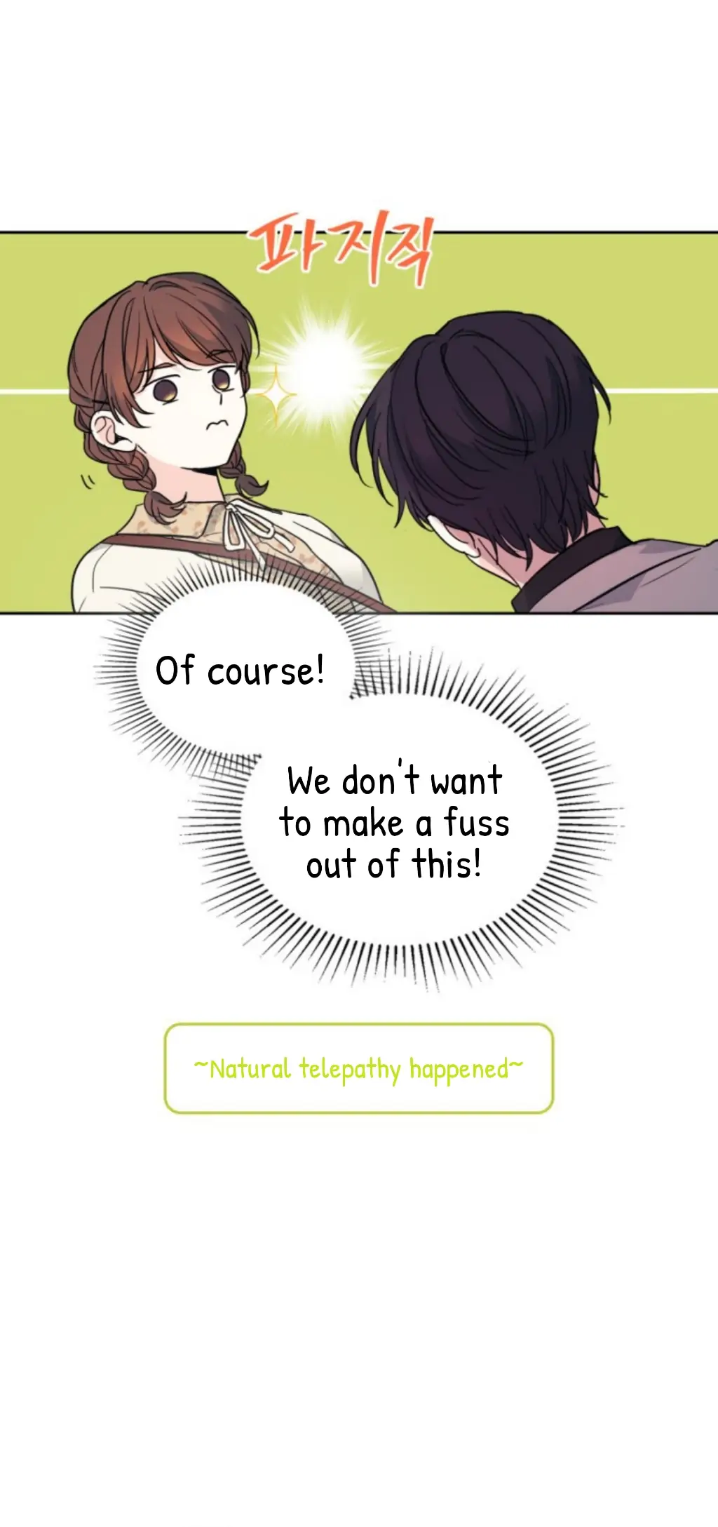 Inso’s Law chapter 165 page 9
