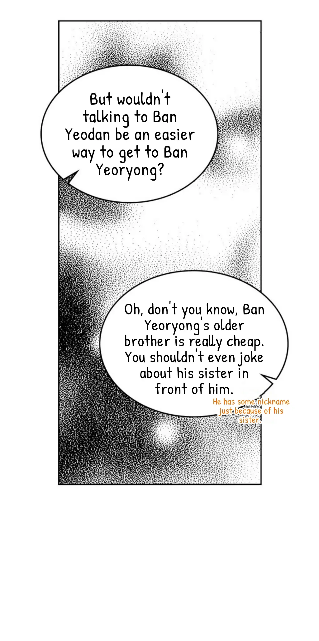 Inso’s Law chapter 166 page 11